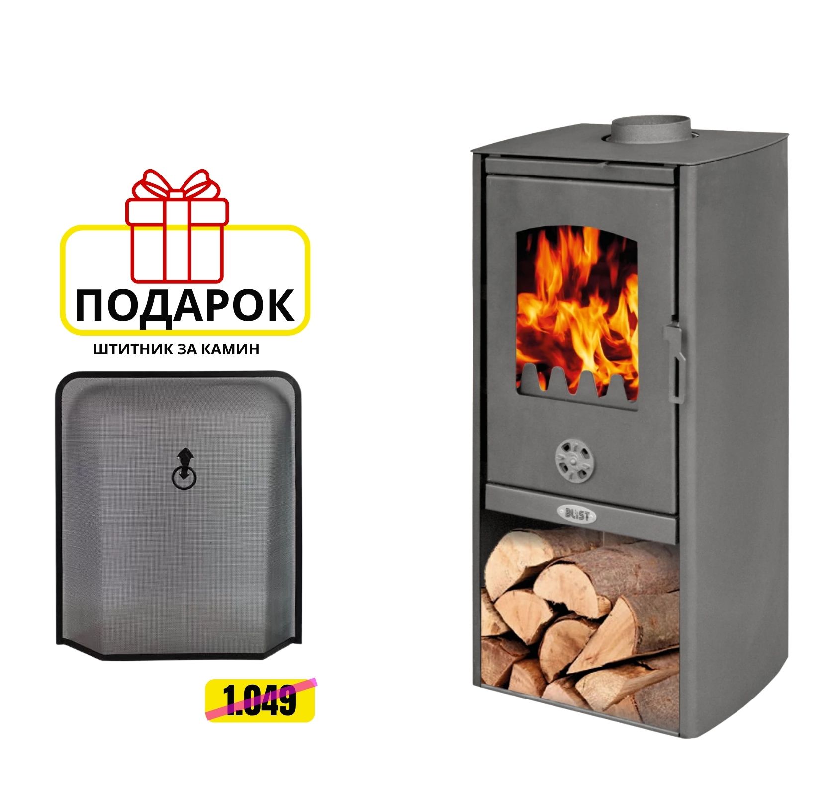 Полар СО ШТИТНИК