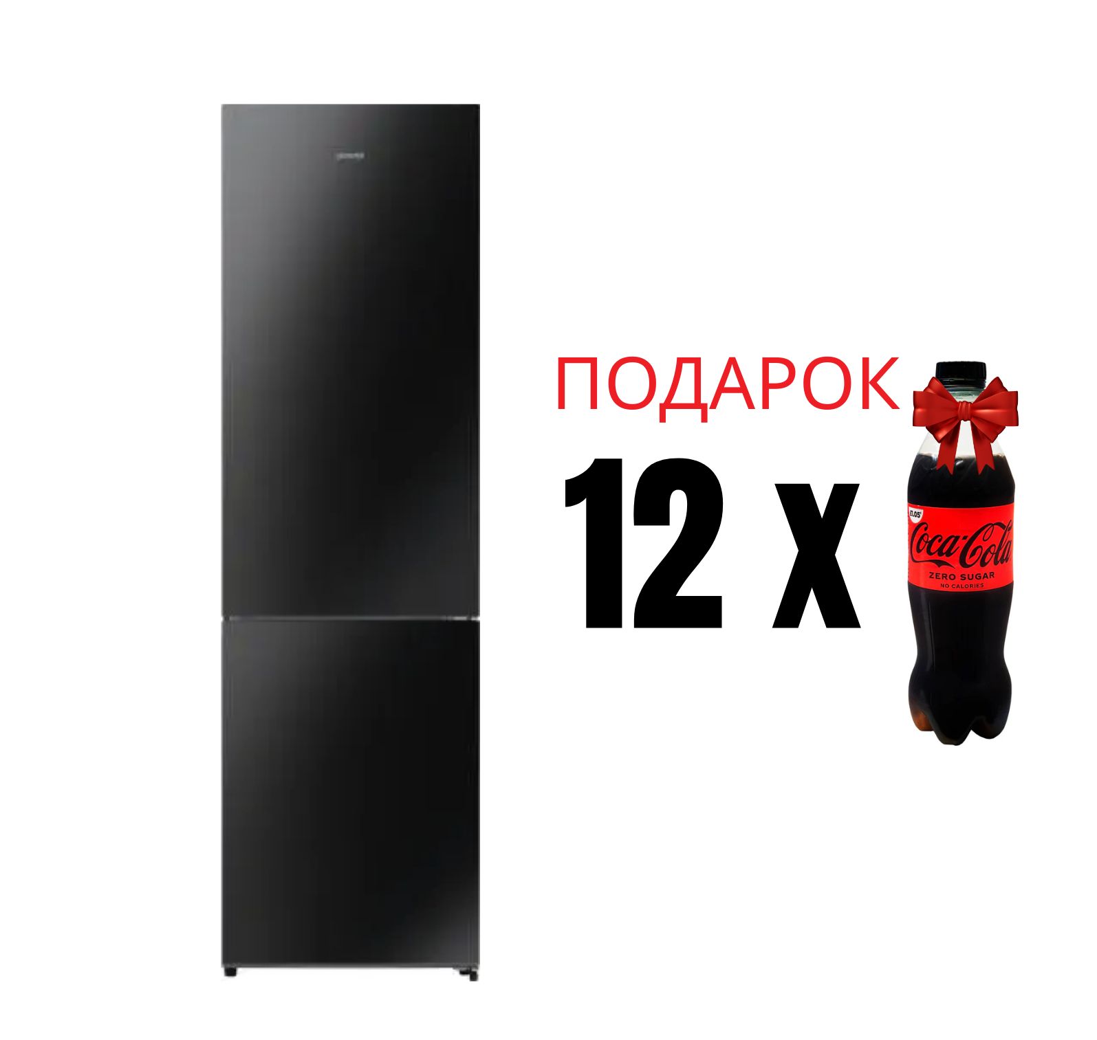 GORENJE NRK 620 EABG4 (1)