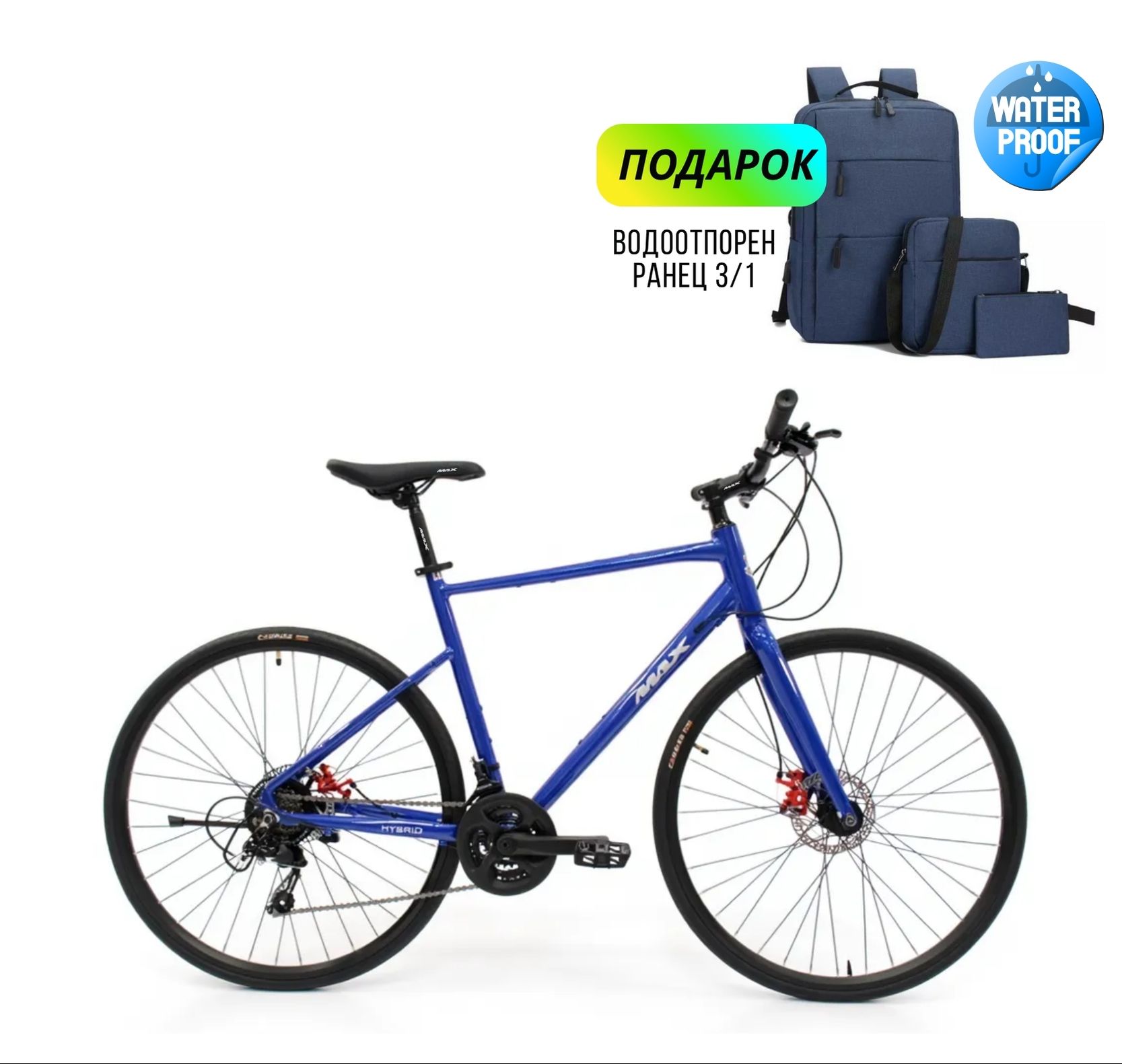 Hybrid so ranec (3)