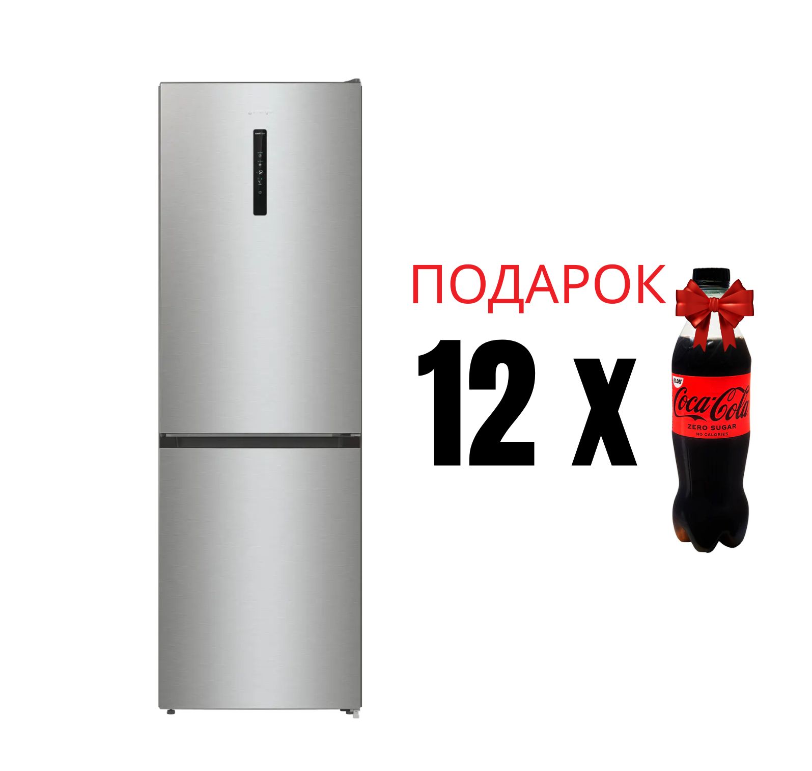 NRK 6192 AXL4 (1)