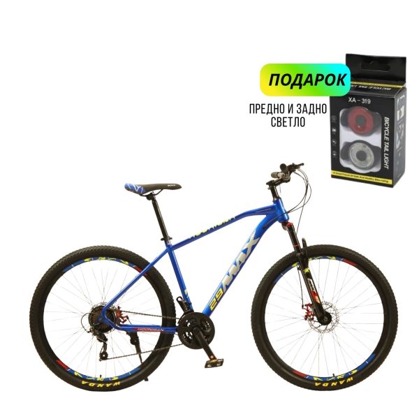 ВЕЛОСИПЕД MAX HOONIGAN FSL COBALT BLUE 12.0 29" СО СЕТ ПРЕДНО И ЗАДНО СВЕТЛО