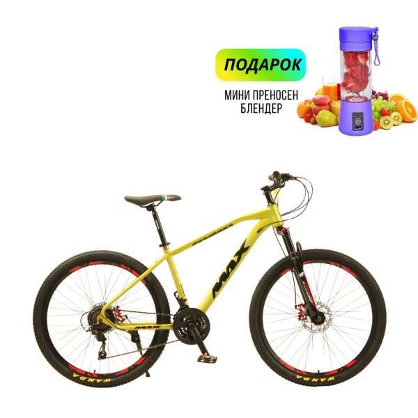 ВЕЛОСИПЕД MAX STAMENA FSL YELLOW NEON 12.0 27.5"+ПРЕНОСЛИВ БЛЕНДЕР